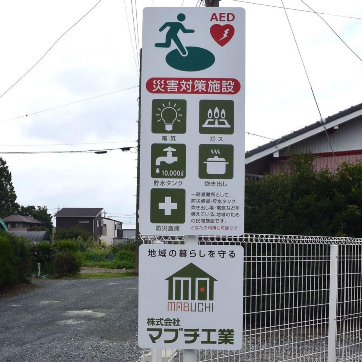 写真 ブログ